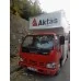 AKTAŞ LOGOLU — 3