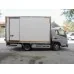 AYTEKİN MITSUBISHI KAMYONET — 2