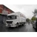 EV OFİS BANKA DEPOLAMA TAŞIMACILIK NAKLİYAT — 4